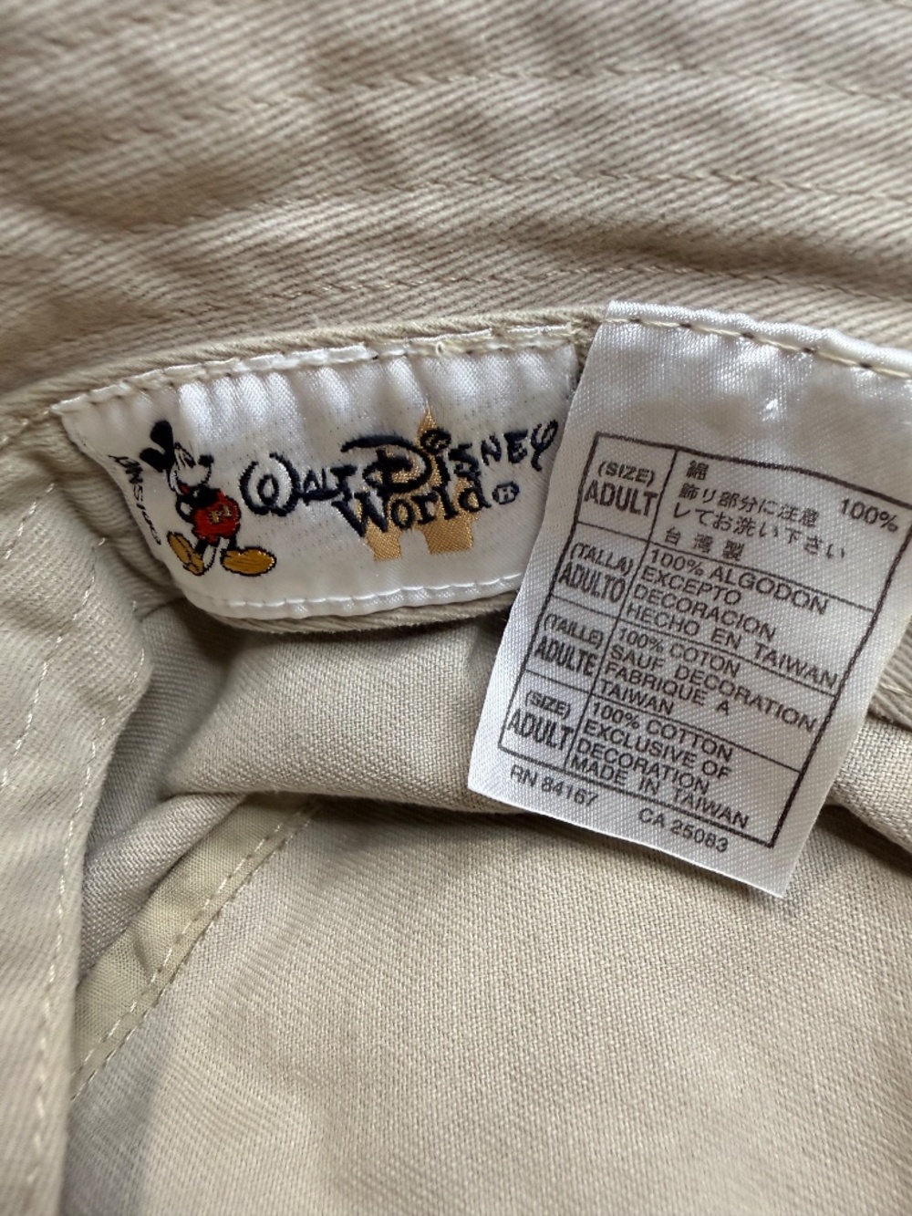 Vintage Disney Animal Kingdom Mickey Minnie Safari Bucket Hat Adult Tan - Picture 4 of 5